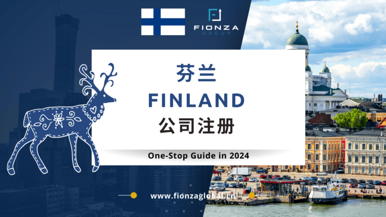 Register Company In Finland